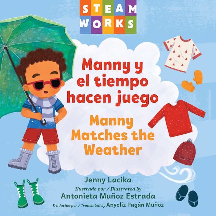 Book cover for Manny Matches the Weather